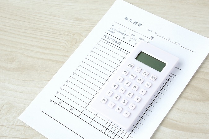 電卓・見積書・白